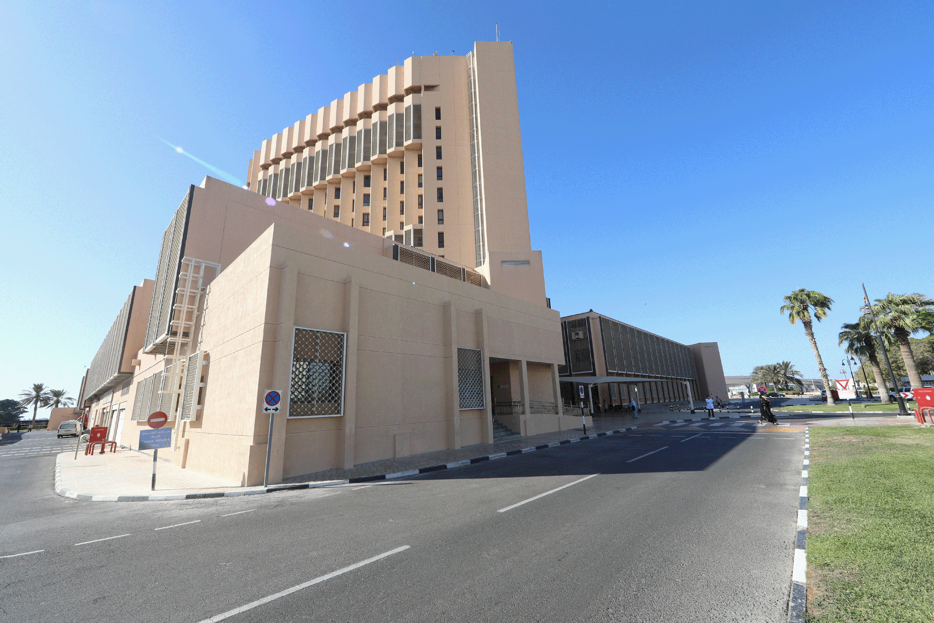 Dubai Hospital
